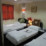 Mabuhay Hotel